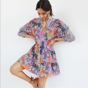 Orange, yellow, purple RARE tiger leopard cheetah tiered dress